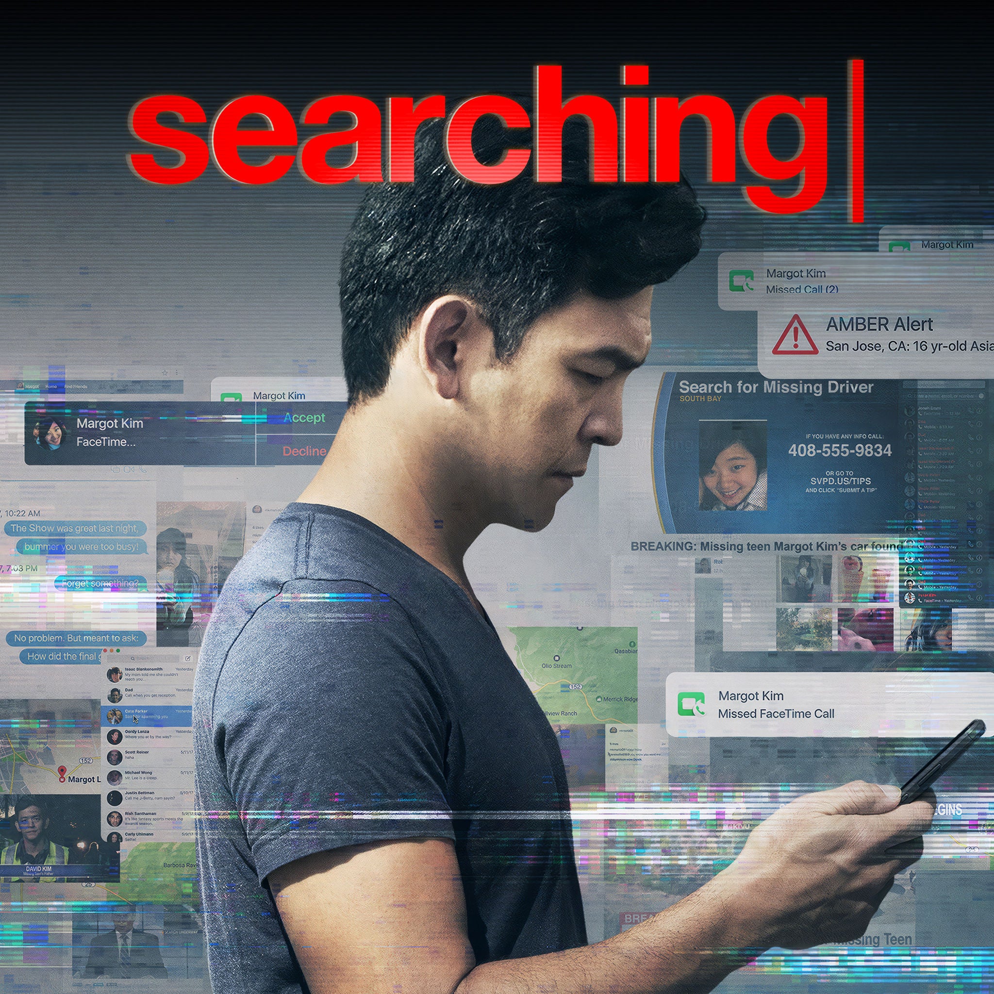 Searching 2018