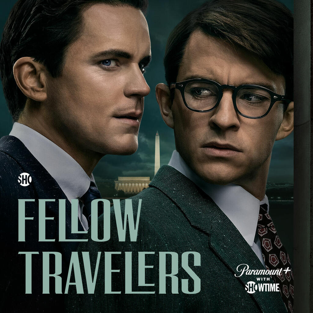 Fellow Travellers